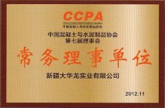 ����(w��)����λ