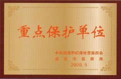 ���c���o��λ