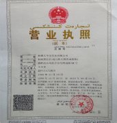 ��I(y��)�I�I(y��)��(zh��)��