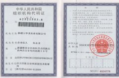 �M���C��(g��u)���a�C