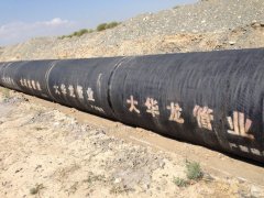 �ܵ����b�F(xi��n)��